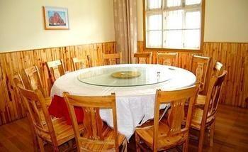 Penglai Hotel Sanqing Mountain Shangrao ภายนอก รูปภาพ